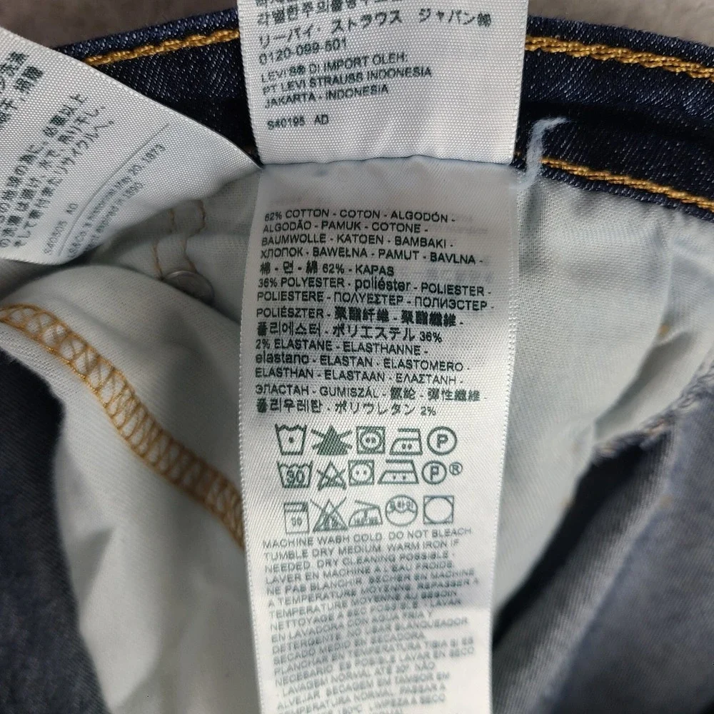 Levi's 505 Jeans Mens‎ 40x32 Straight Leg Cool Blue Dark Wash